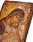 Preview: Madonna Glykophilousa antik handgemalt 14 x 18 cm