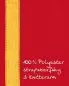 Preview: Fronleichnamstuch Polyester rot 78 x 103 cm Bindebänder