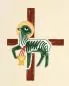 Preview: Prozessionsfahne "Lamm Gottes" auf beigem Rips
