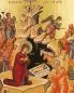 Preview: Ikone 10 x 14 cm aus Holz Golddruck Christi Geburt
