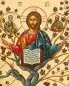 Preview: Ikone Weinstock 10 x14 cm Christus mit 12 Apostel