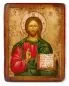 Preview: Ikone Christus Pantokrator antik 14 x 18 cm handgemalt