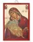 Preview: Ikone Madonna Glikofilusa Holz 10 x 15 cm Golddruck