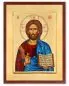 Preview: Ikone Christus Pantokrator 18 x 23 cm Siebdruck