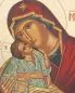 Preview: Ikone Madonna Glikofilusa Holz 10 x 15 cm Golddruck