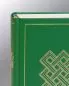 Preview: Messbuch grün 15,7x18,7 cm Kleinausgabe Nachdruck
