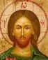 Preview: Ikone Christus Pantokrator antik 14 x 18 cm handgemalt