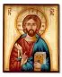 Preview: Ikone Christus Pantokrator handgemalt 18 x 22 cm im Etui