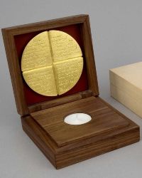 Reisealtar „Vater unser“ 13 x 13 cm