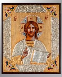 Ikone Christus Pantokrator 18 x 22 cm