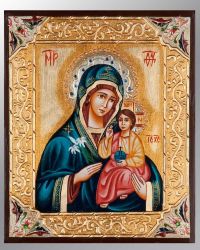 Ikone Maria mit Kind 21,5 x 31 cm