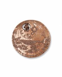 Plakette Sch�pfung 12,5 cm �