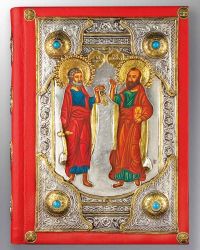 Evangeliareinband, 35 x 26 x 6 cm