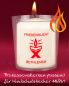 Preview: Friedenslichter Bethlehem rot 50 Kerzen 50 x 60 mm