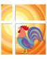 Preview: Lichterbecher Seid wachsam mit 50 Kerzen 60 x 50 mm