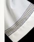 Preview: Chorrock creme, 100 cm Streifendekor gold/grau