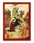 Mobile Preview: Ikone 10 x 14 cm aus Holz Golddruck Christi Geburt