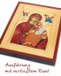 Preview: Madonna immerwährende Hilfe 18 x 23 cm Siebdruck