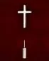 Preview: Priesterkreuz aus 925 Silber mit Sicherheitsverschluss