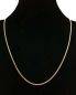 Preview: Collier Kette Double Gold PF 45 Länge 45 cm