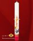 Preview: Osterkerze 800 x 80 mm Kreuz Erwachet mit Hahn
