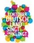 Mobile Preview: 50 Kerzen Windschutzbecher Deutschland singt und klingt