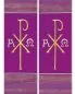 Preview: Priesterstola Pax und A + O violett mit Streifeneinwebe