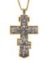 Preview: Bischofskreuz 117 x 65 mm byzantinisch mit Kette, Etui