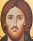 Preview: Kreuzikone Pantokrator 14 x 14 cm mit Buch