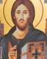Preview: Kreuzikone Pantokrator 14 x 14 cm mit Buch