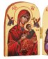 Preview: Byzantinische Diptychon-Ikone 5 x 7 cm Maria Eleusa