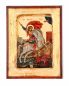 Preview: Ikone Hl. Georg 18 x 24 cm Siebdruck, mit Vertiefung