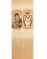 Preview: Stola Madonna Glikofilusa 140 cm AM Gobelin
