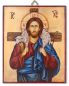 Preview: Ikone Christus der Guter Hirte handgemalt 22 x 18 cm