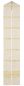 Preview: Priesterstola Beige, Handwebstoff, Streifeneinwebe