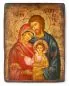 Preview: Ikone Heilige Familie handgemalt 14 x 18 cm