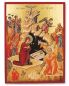 Preview: Christi Geburt 19 x 27 cm Ikone mit Golddruck