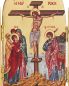 Preview: Tryptich Ikone 11,5x13 cm Jesu Kreuzigung