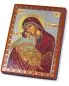 Preview: Ikone Madonna Glykophilousa Holz 15x20 cm Goldprägedruck