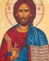 Preview: Ikone Christus Pantokrator 42 x 19 cm Siebdruck