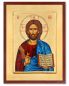 Preview: Ikone Christus Pantokrator 18 x 23 cm Siebdruck