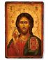 Preview: Ikone Christus Pantokrator handgemalt antik 14 x 18 cm