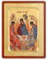 Preview: Ikone Rubljov 10,5x13 cm auf Holzträger