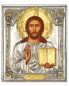 Preview: Ikone Pantokrator 31 x 27 cm  Metalloklad