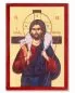 Preview: Ikone Christus der gute Hirte 15 x 11 cm Golddruck