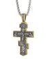 Preview: Bischofskreuz 117 x 65 mm byzantinisch mit Kette, Etui