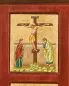 Preview: Ikonenkreuz 34 x 23 cm Siebdruck Leben Jesu