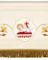 Preview: Baldachin 210 x 155 cm weiß IHS gold gestickt