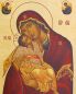 Preview: Ikone "Madonna Glikofilusa" 18 x 23 cm Siebdruck