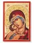 Preview: Ikone Madonna Glikofilusa Siebdruck 7 x 10 cm, im Etui